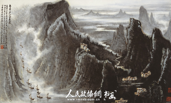 無盡江山入畫圖  李可染  1982年  67cm×111.5cm_副本