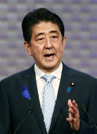 資料圖：日本首相安倍晉三。