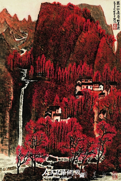 李可染 《萬山紅遍》 1963年 現藏于中國美術館 69.5cm x 45.5cm_副本