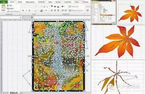 74歲日本老人 用Excel創(chuàng)作山水風(fēng)景畫(huà)