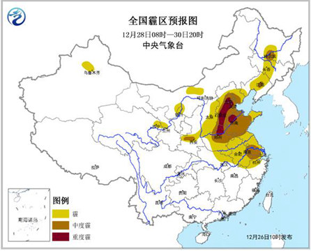 全國霾區預報圖(12月28日至30日)