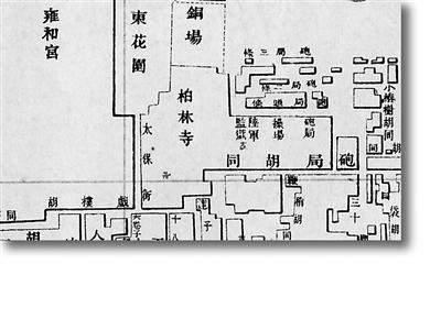 點(diǎn)擊進(jìn)入下一頁