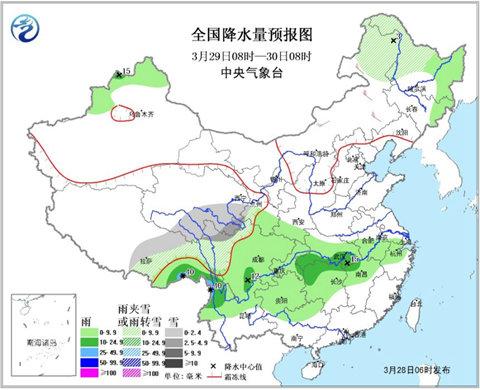 點擊進(jìn)入下一頁