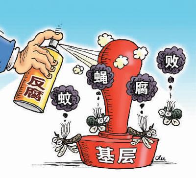 點擊進入下一頁