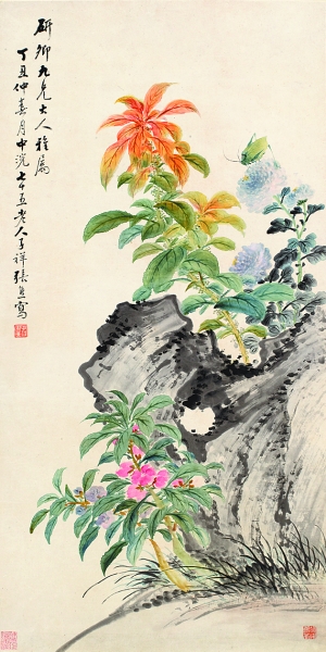 張熊《雁來紅花圖》