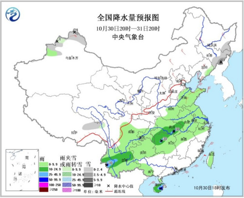 點擊進入下一頁