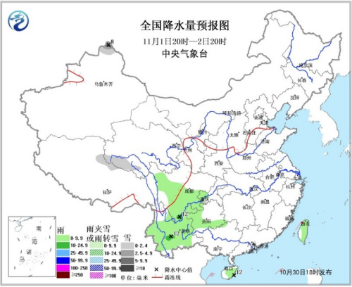 點擊進入下一頁