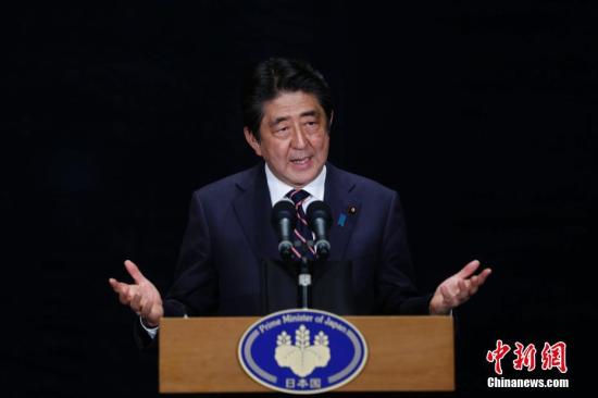 資料圖：日本首相安倍晉三。 <a target='_blank' href='http://www.chinanews.com/'>中新社</a>記者 王駿 攝