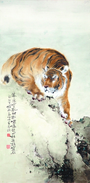 高奇峰《猛虎圖》