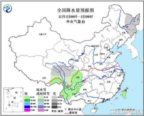 點擊進入下一頁