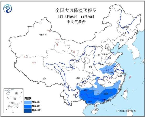 冷空氣繼續影響中東部地區 西北等地有雨雪天氣