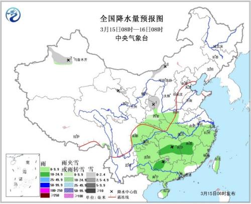  全國降水量預報圖