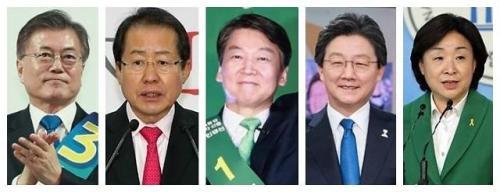 參加此次大選的幾位主要候選人。