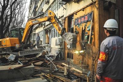 三里屯街道北三里社區整治“開墻打洞”