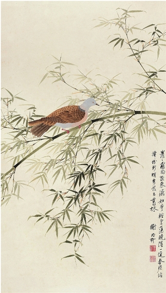 謝稚柳 綠竹斑鳩 85.5×49cm 無(wú)年款 北京畫(huà)院藏