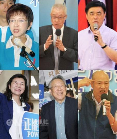 國民黨主席選舉6位候選人：洪秀柱(上排左起)、吳敦義、郝龍斌、潘維剛(下排左起)、詹啟賢、韓國瑜。“中央社”圖