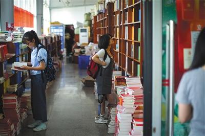 點擊進入下一頁