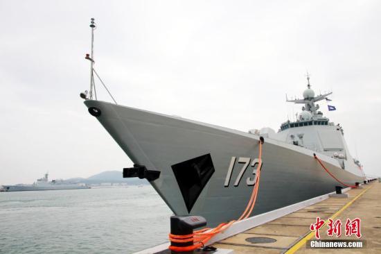 資料圖 長沙艦。 <a target='_blank' href='http://www.chinanews.com/'>中新社</a>記者 周啟青 攝