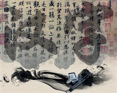 透過(guò)漢字，看到怎樣的先人智慧