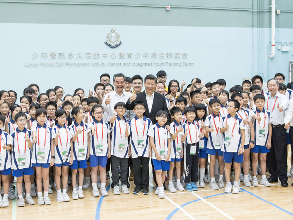 習近平考察香港少年警訊永久活動中心暨青少年綜合訓練營