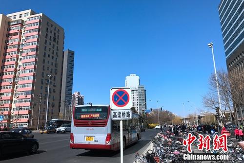 北京市西直門(mén)附近居民小區(qū)外景。<a target='_blank' href='http://www.chinanews.com/' >中新網(wǎng)</a> 種卿 攝