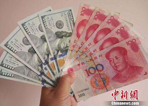 強調金融監管。（資料圖）<a target='_blank' href='http://www.chinanews.com/' >中新網</a>記者 李金磊 攝