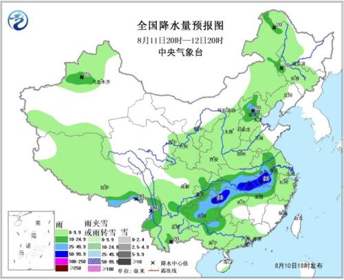 點擊進入下一頁