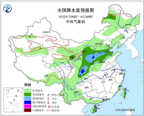 點(diǎn)擊進(jìn)入下一頁