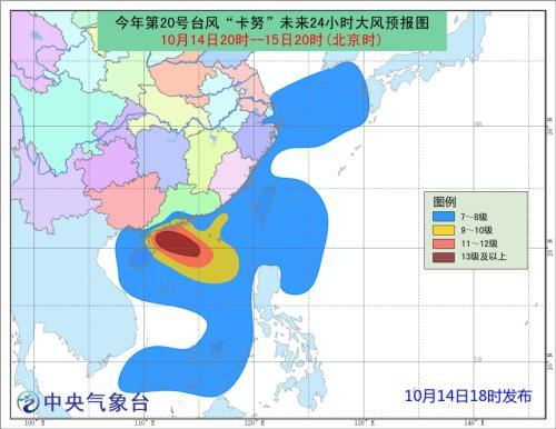 點擊進入下一頁