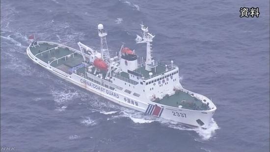 中國(guó)海警船連續(xù)3日釣魚島周邊巡航 日方無理警告