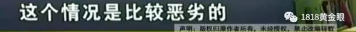 被罰站窗臺、關(guān)小黑屋？杭州一早教園或體罰孩子