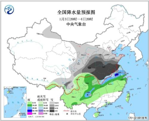 點擊進入下一頁