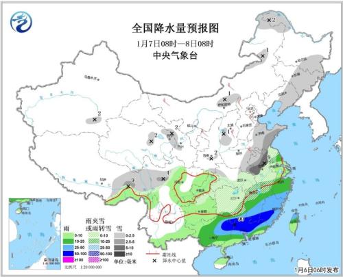 點擊進(jìn)入下一頁