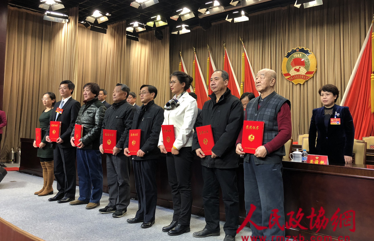 北京大興區政協表彰紀念大興政協成立60周年征文獲獎者