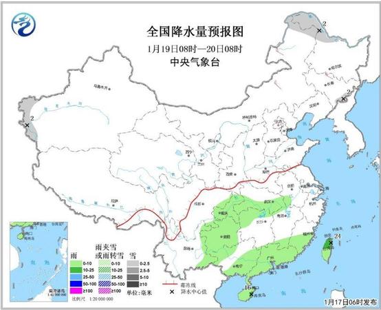 氣象臺發(fā)布大霧黃色預(yù)警 北方局地降溫超10℃