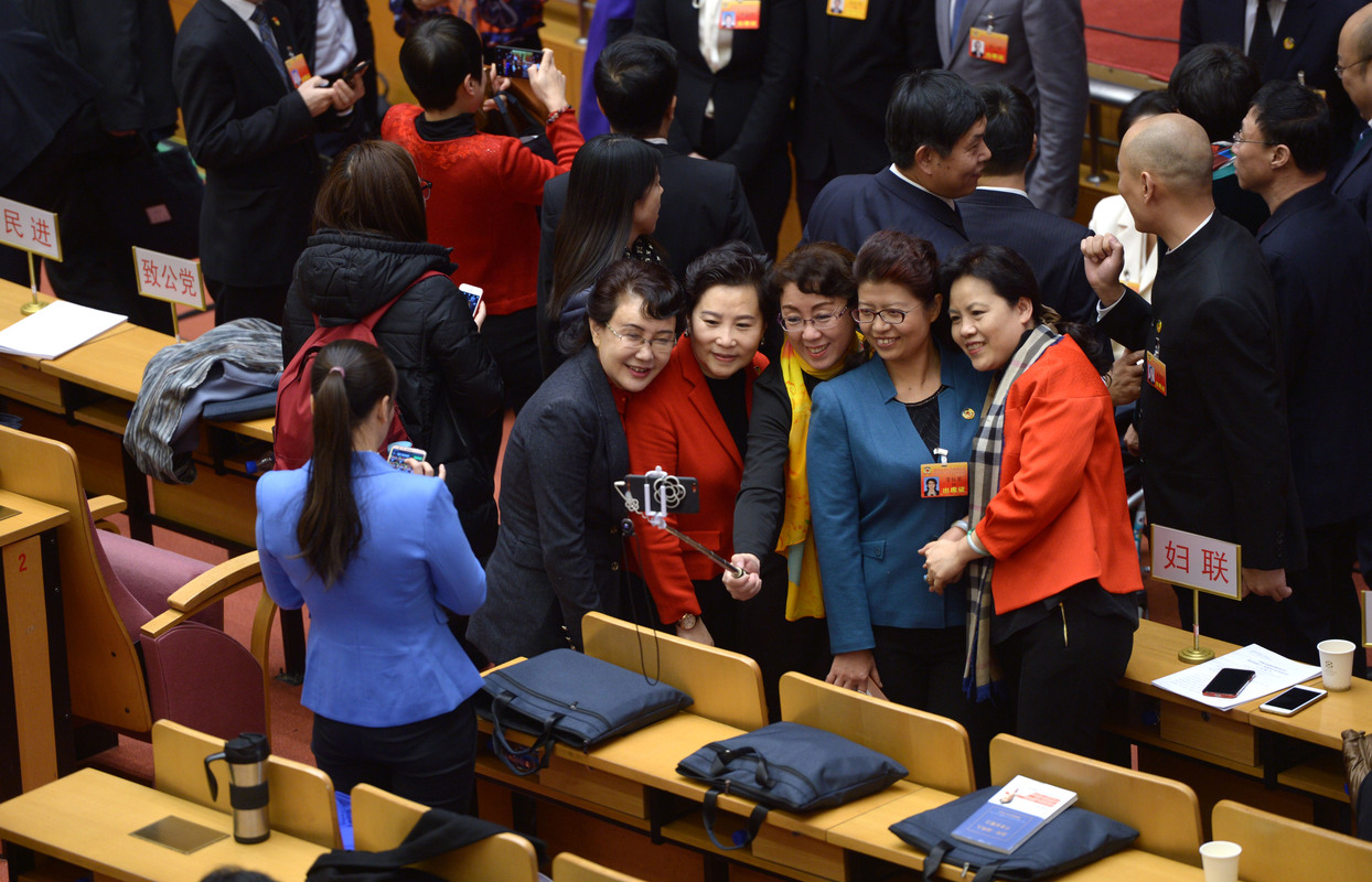 組圖：北京市政協十三屆一次會議今日開幕