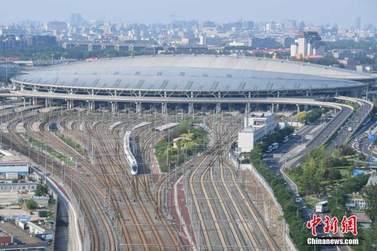 資料圖：列車開出北京南站。<a target='_blank' href='http://www.chinanews.com/'>中新社</a>記者 崔楠 攝