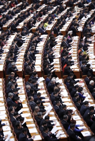 （8）十三屆全國人大一次會議舉行第四次全體會議