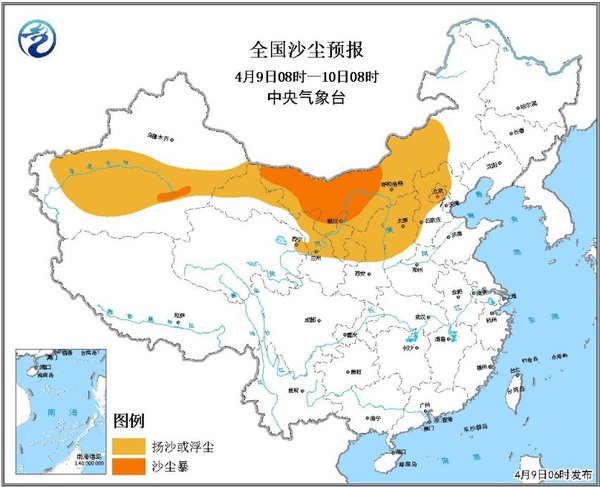 圖1 全國沙塵預(yù)報(bào)圖