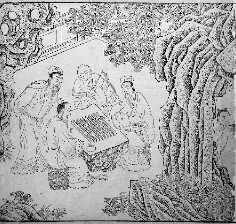 鄭振鐸原藏明刻本，坐隱先生訂棋譜二卷，明萬歷三十七年（1609）汪氏環翠堂刻本。