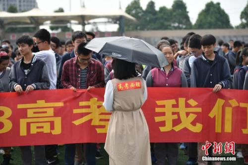 點擊進入下一頁