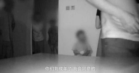 14歲少女與16歲男孩私奔一千公里 結(jié)局讓人很暖心