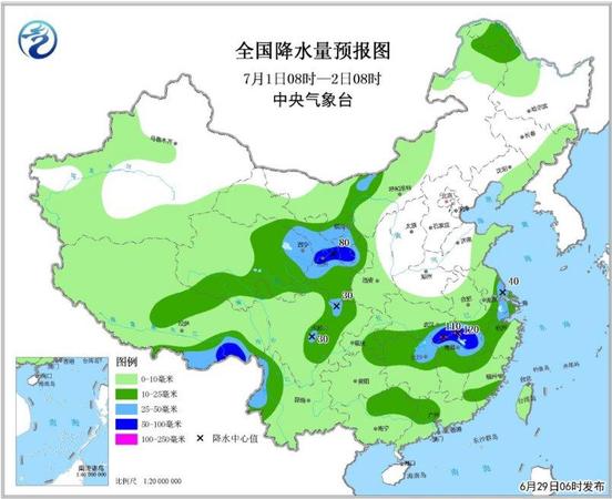 點擊進入下一頁