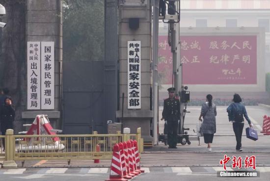 資料圖：國家移民管理局由公安部管理，加掛中華人民共和國出入境管理局牌子。<a target='_blank' href='http://www.chinanews.com/'>中新社</a>記者 賈天勇 攝