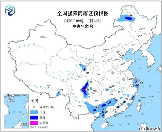 點擊進(jìn)入下一頁