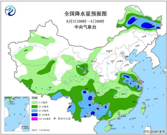 點擊進(jìn)入下一頁