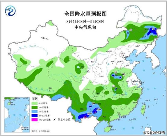 點擊進(jìn)入下一頁