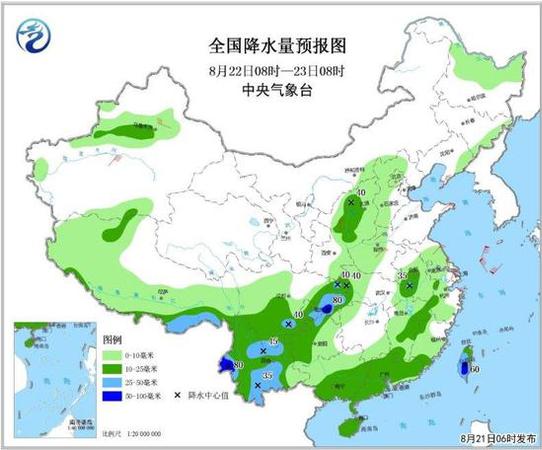 西北中東部有強(qiáng)降雨 臺(tái)風(fēng)蘇力即將影響東部海區(qū)