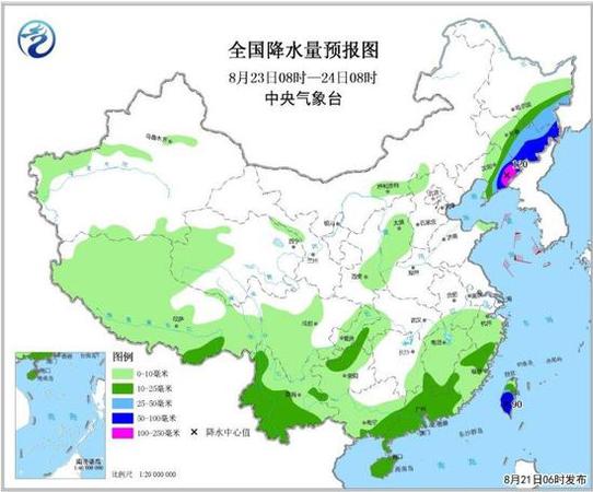 西北中東部有強(qiáng)降雨 臺(tái)風(fēng)蘇力即將影響東部海區(qū)