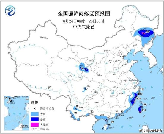 點擊進入下一頁